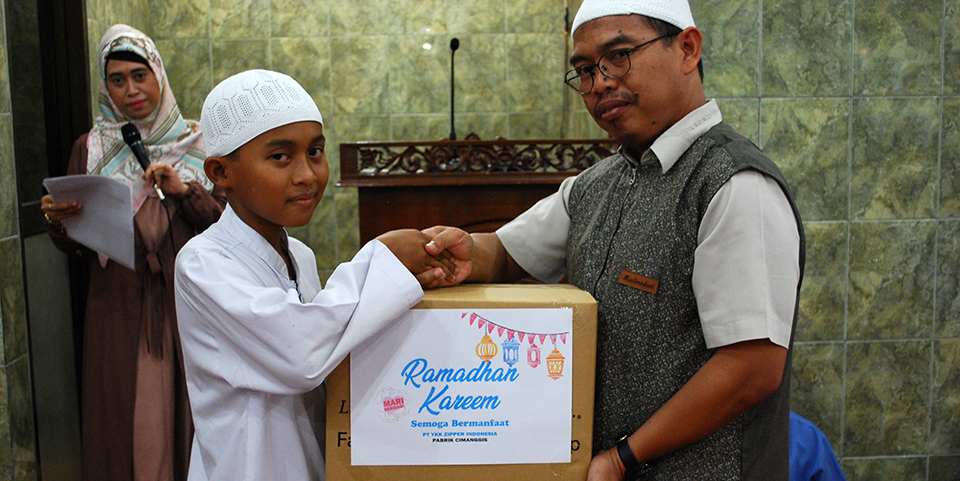 Banner for IDN Ramadhan-2