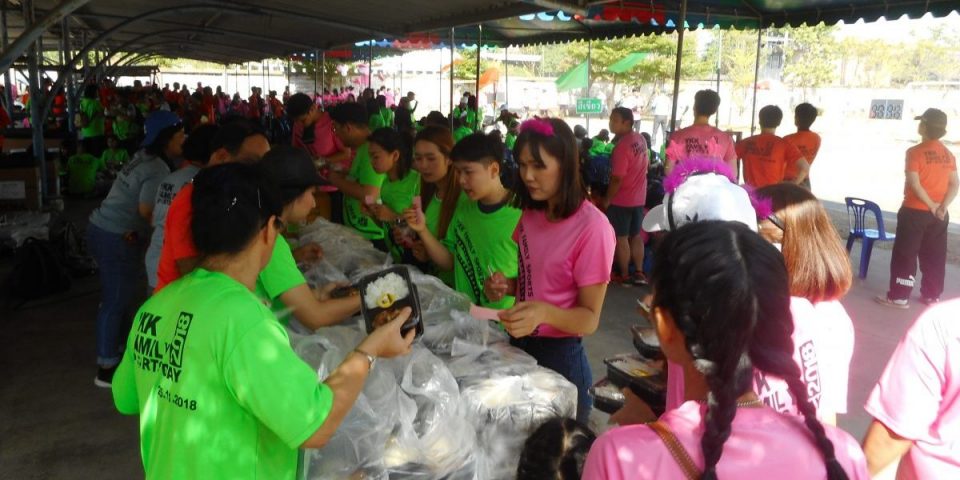 YKK Thailand Provides Food and Beverages to Community on their Annual Family Sports Day