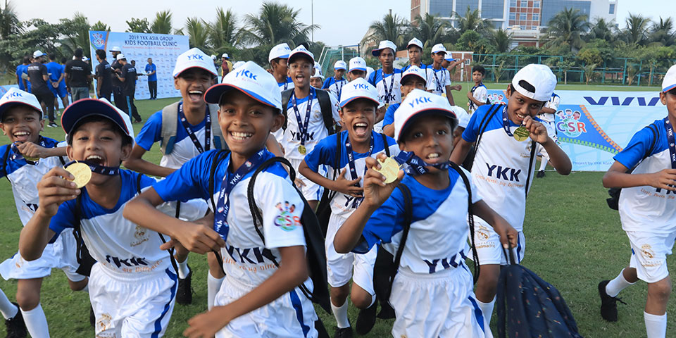 Banner for 2019 AKFC Dhaka Banner for 2019 AKFC Dhaka