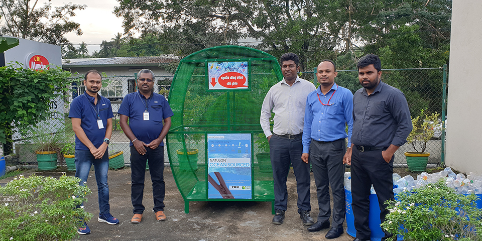 Banner for LKA PET Collection Project