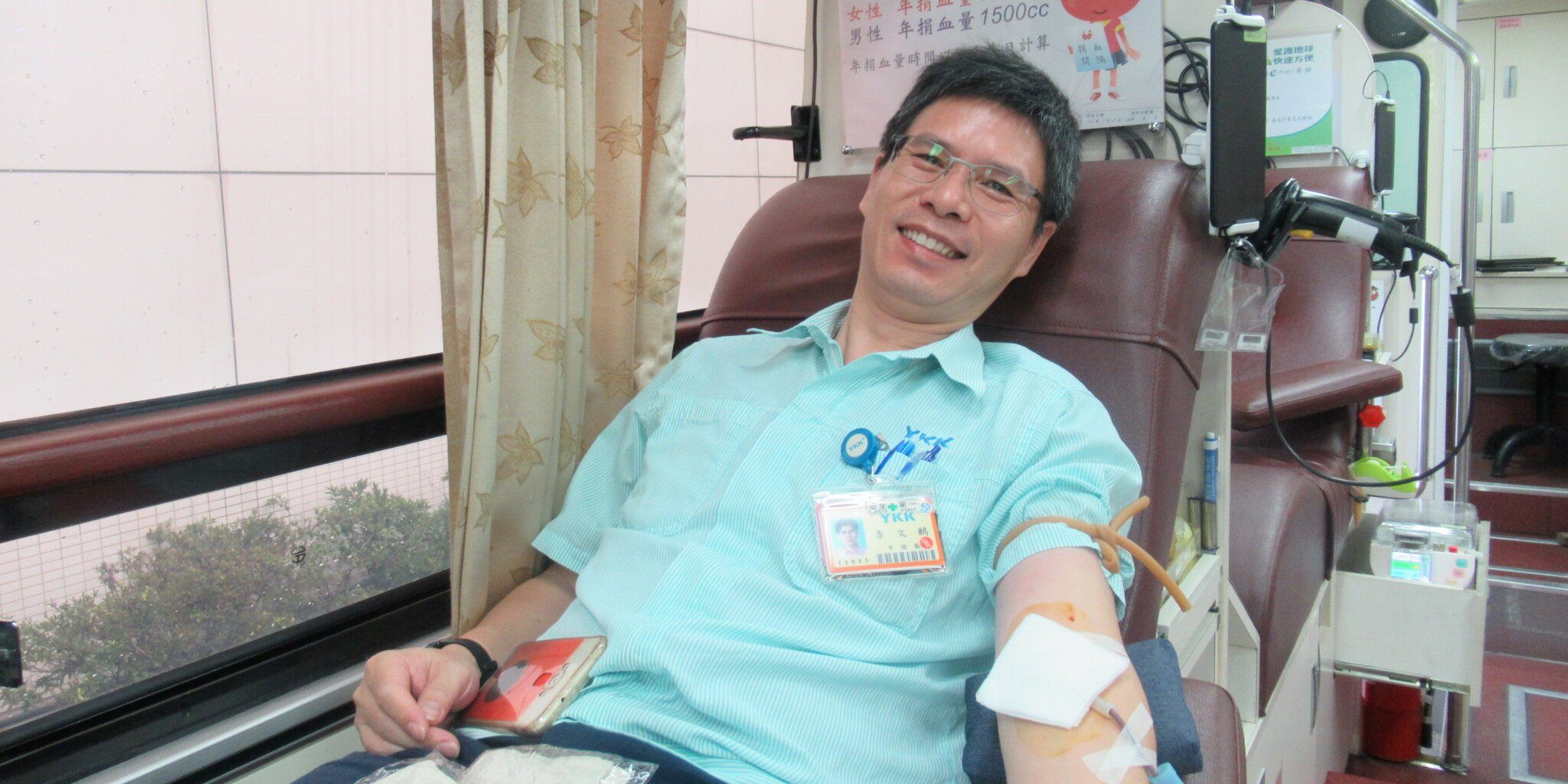YKK Taiwan Blood Donation Activity_1