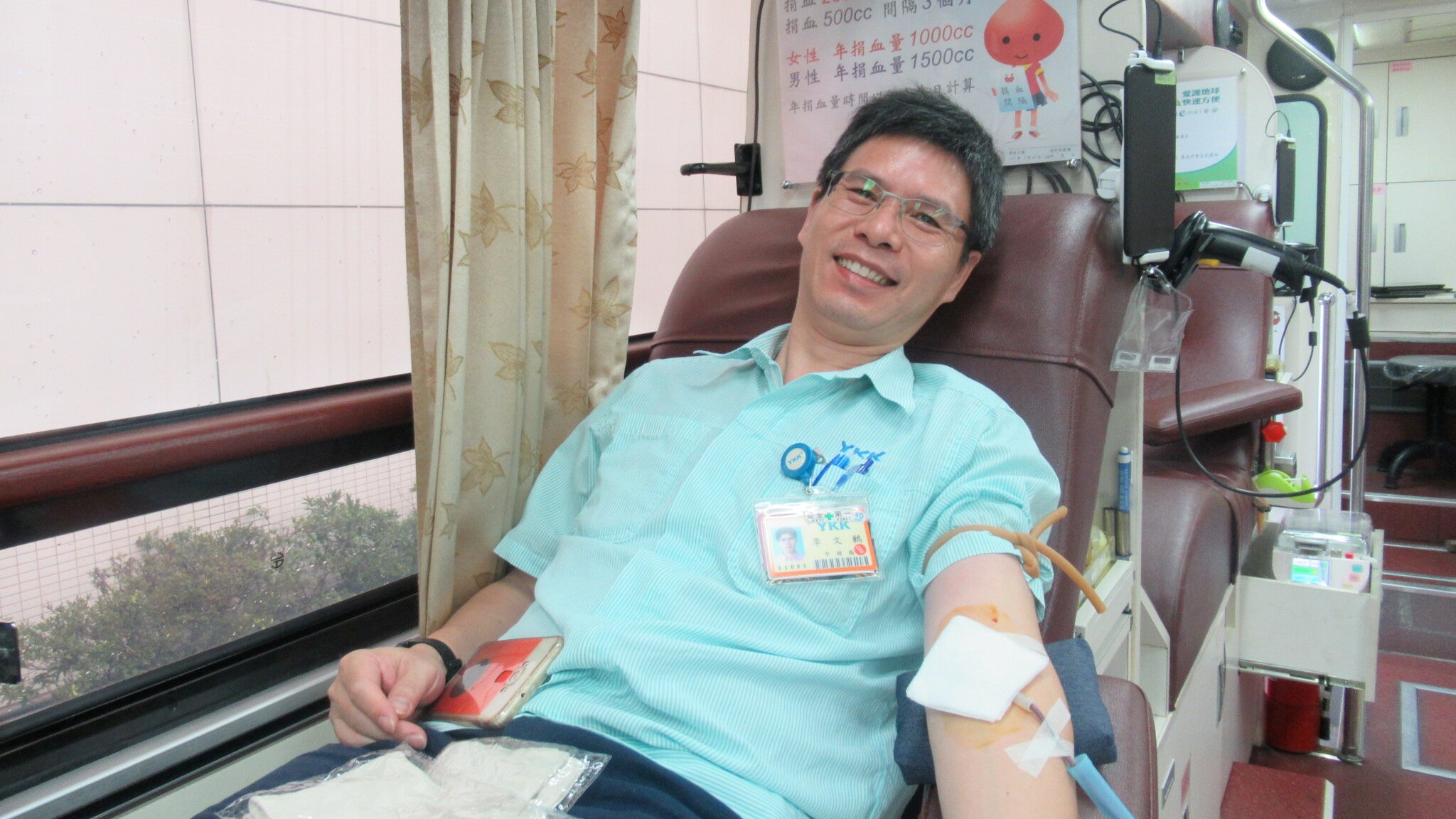 YKK Taiwan Blood Donation Activity_1