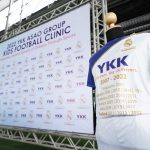 AKFC 2022 Thailand (2)