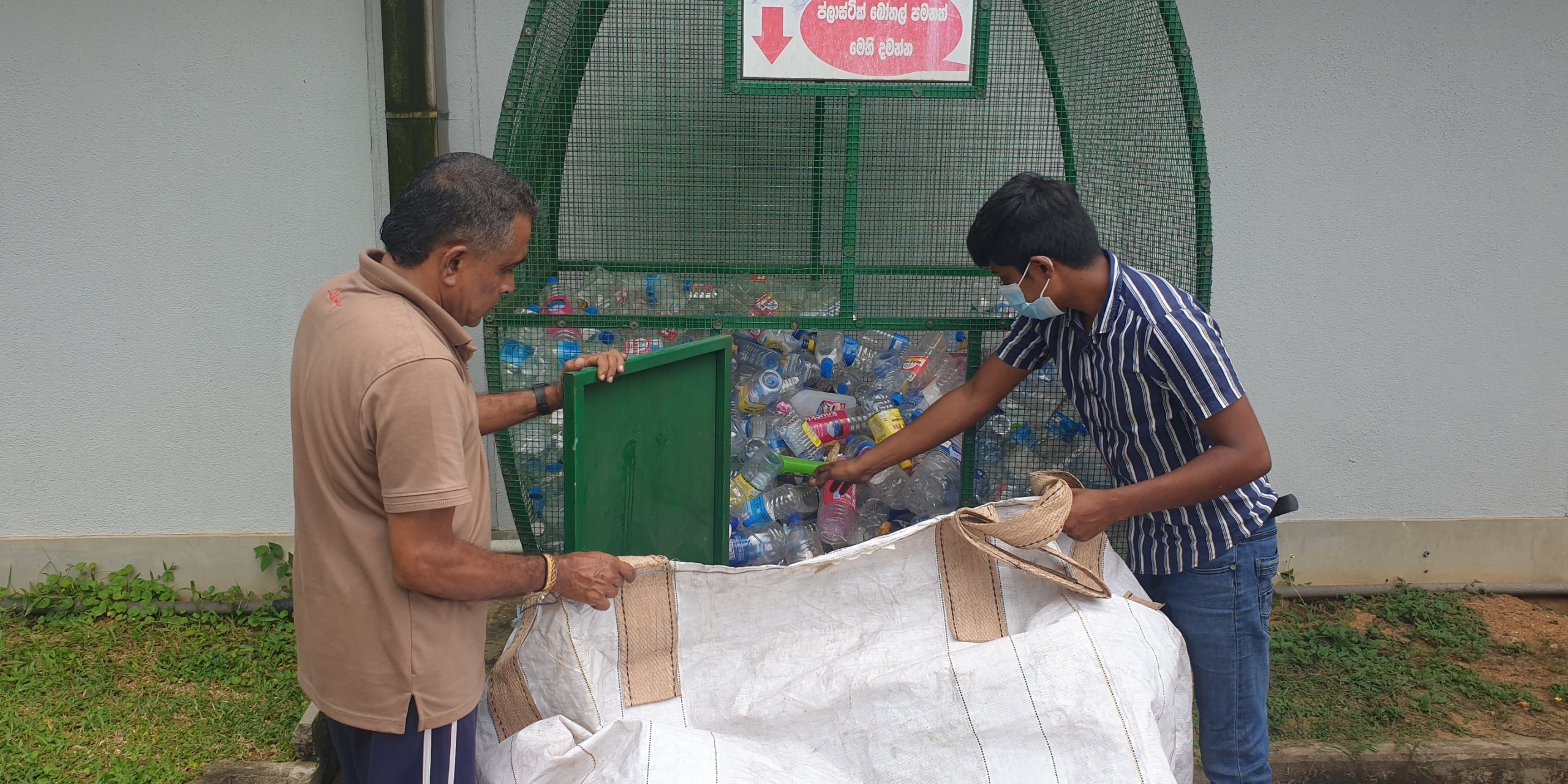 YKK LKA Bottle Collection 1 YKK LKA Bottle Collection 1