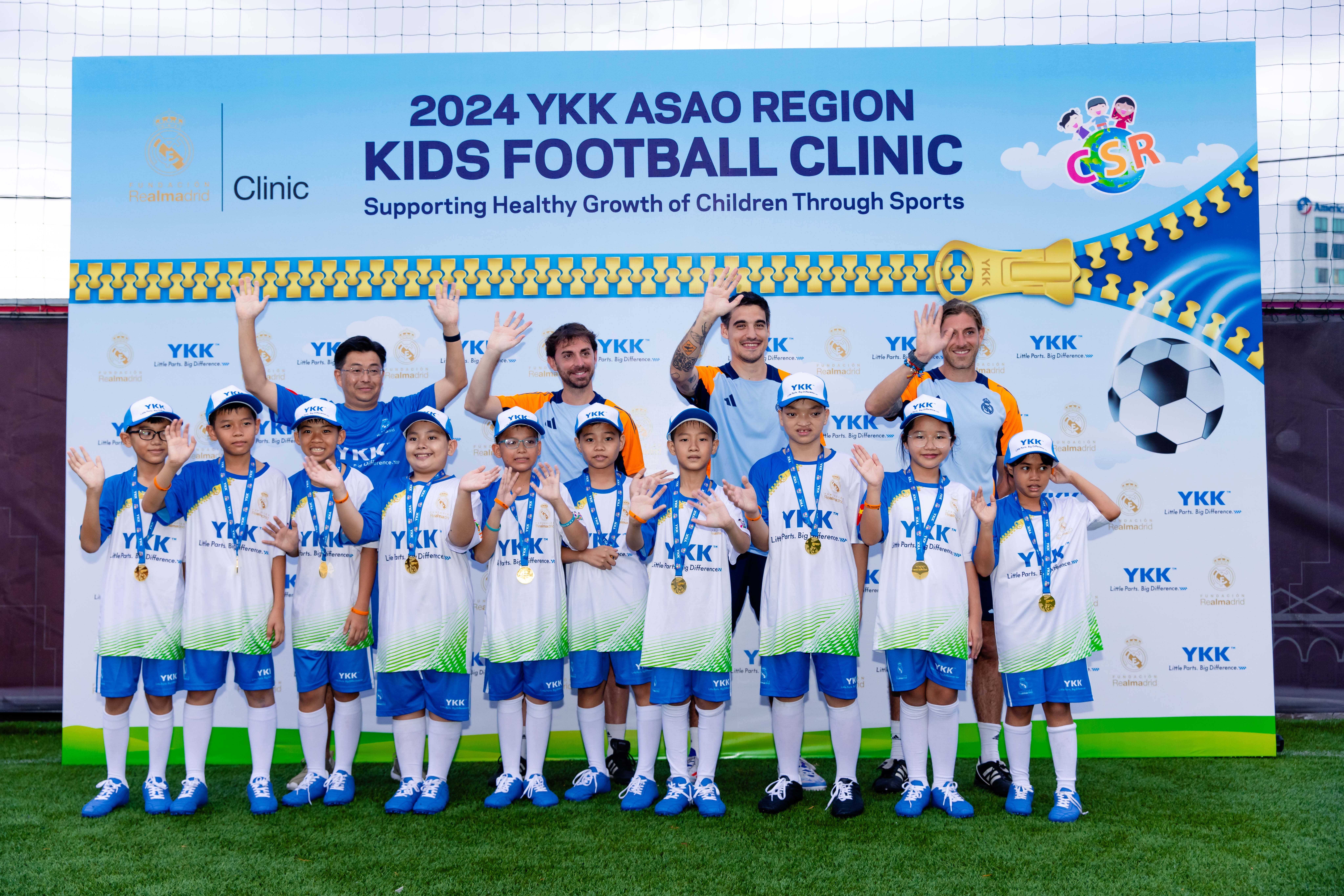 AKFC2024 Website 10