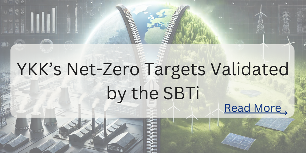 SBTI Article_Website Banner Futuristic image with title mentioning YKK's Net Zero Targets Validated by the SBTI