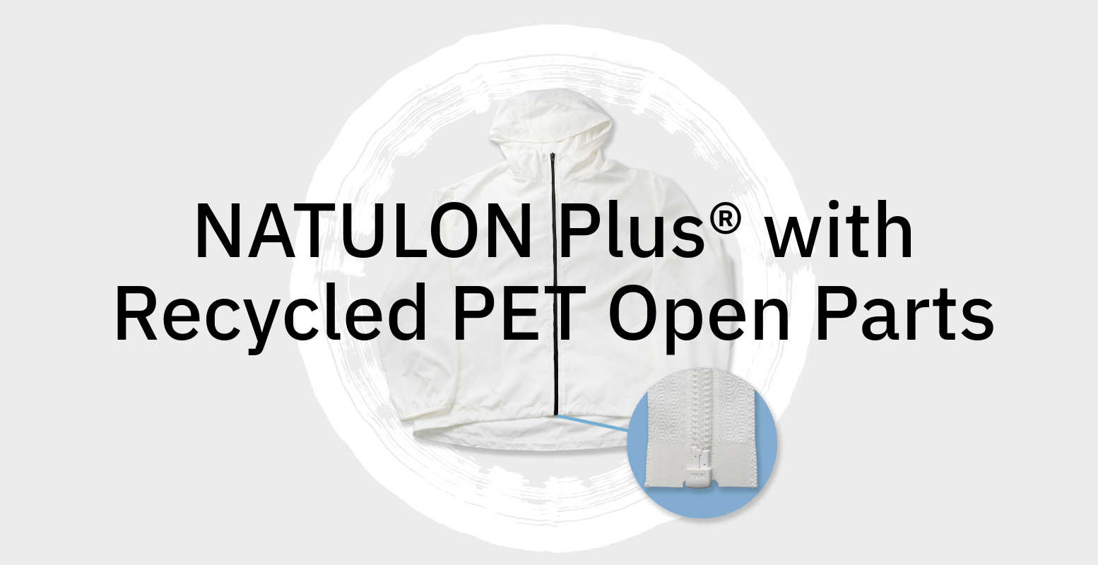 mainvisual_Natulon plus with