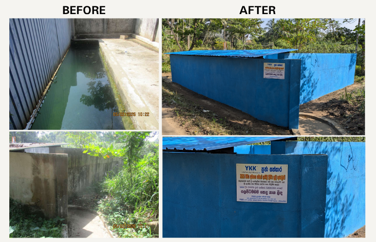Galapitamadama Public Well before after Galapitamadama Public Well before after
